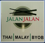 JalanJalan Logo