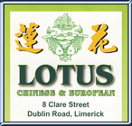 Lotus Logo